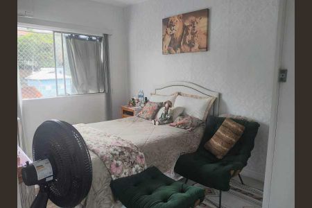Apartamento à venda com 60m², 2 quartos e 1 vaga