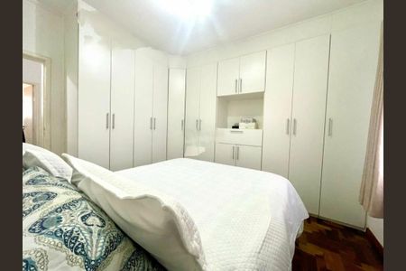 Casa à venda com 2 quartos, 80m² em Tatuapé, São Paulo