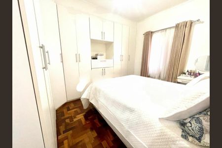 Casa à venda com 2 quartos, 80m² em Tatuapé, São Paulo