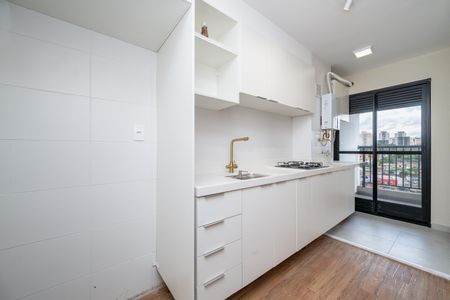 Apartamento à venda com 42m², 2 quartos e sem vaga Apartamento à venda com 42m², 2 quartos e sem vagaCozinha