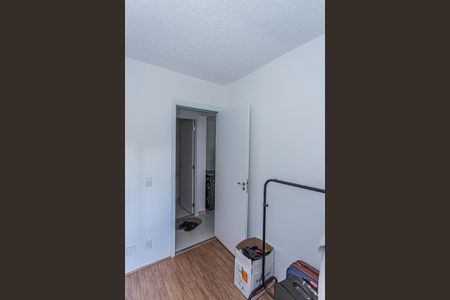 Apartamento para alugar com 32m², 2 quartos e sem vaga Apartamento para alugar com 32m², 2 quartos e sem vagaQuarto 2