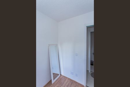 Apartamento para alugar com 32m², 2 quartos e sem vaga Apartamento para alugar com 32m², 2 quartos e sem vagaQuarto 2
