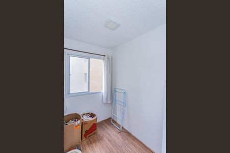 Apartamento para alugar com 32m², 2 quartos e sem vaga Apartamento para alugar com 32m², 2 quartos e sem vagaQuarto 2