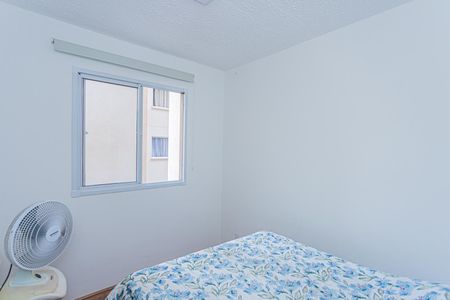 Quarto 1 de apartamento para alugar com 2 quartos, 32m² em Piqueri, São Paulo