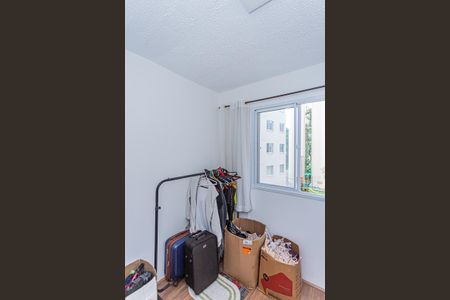 Apartamento para alugar com 32m², 2 quartos e sem vaga Apartamento para alugar com 32m², 2 quartos e sem vagaQuarto 2