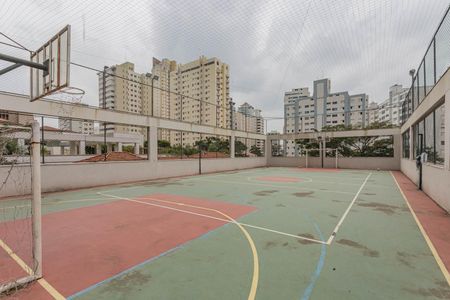 Apartamento para alugar com 74m², 1 quarto e 2 vagasQuadra