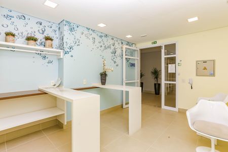 Apartamento para alugar com 74m², 1 quarto e 2 vagasLavanderia