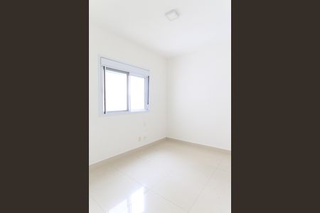 Apartamento para alugar com 245m², 4 quartos e 3 vagasSuíte 1