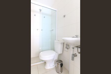 Apartamento para alugar com 245m², 4 quartos e 3 vagasBanheiro da lavanderia