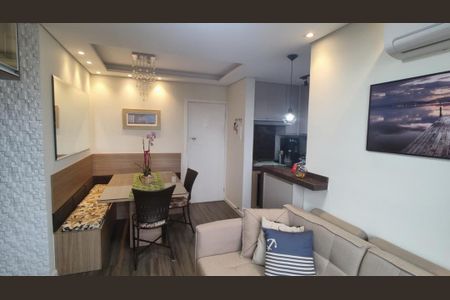 Apartamento à venda com 2 quartos, 52m² em Jardim do Lago, Campinas