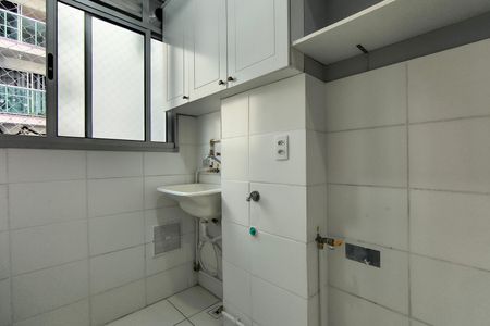 Apartamento para alugar com 49m², 2 quartos e 1 vagaÁrea de Serviço