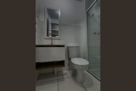 Apartamento para alugar com 49m², 2 quartos e 1 vagaBanheiro Social