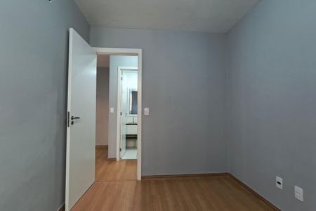 Apartamento para alugar com 49m², 2 quartos e 1 vagaQuarto 2