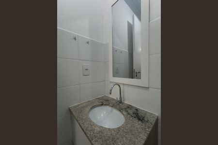 Apartamento para alugar com 49m², 2 quartos e 1 vagaBanheiro Social