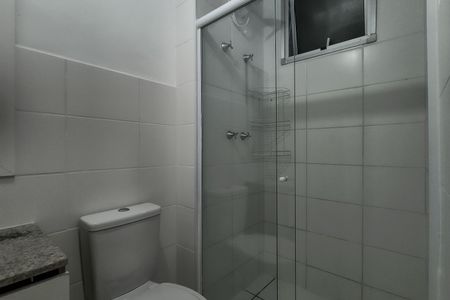 Apartamento para alugar com 49m², 2 quartos e 1 vagaBanheiro Social