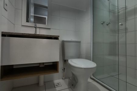 Apartamento para alugar com 49m², 2 quartos e 1 vagaBanheiro Social