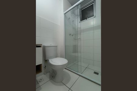 Apartamento para alugar com 49m², 2 quartos e 1 vagaBanheiro Social