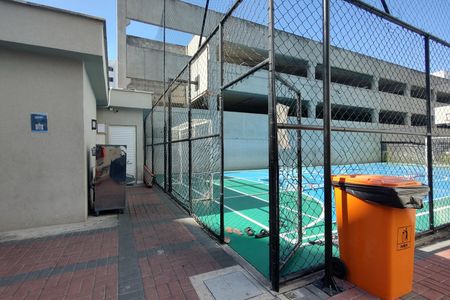 Apartamento para alugar com 49m², 2 quartos e 1 vagaÁrea comum