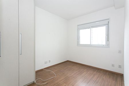 Apartamento para alugar com 68m², 2 quartos e 1 vagaSuíte