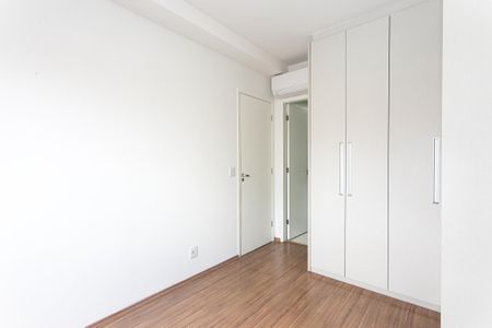 Apartamento para alugar com 68m², 2 quartos e 1 vagaSuíte