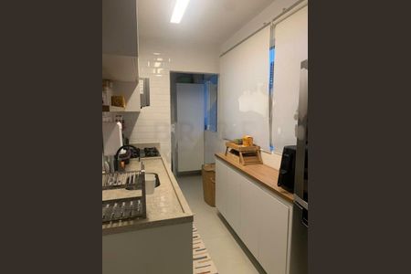 Apartamento à venda com 2 quartos, 96m² em Santo Amaro, São Paulo