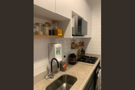 Apartamento à venda com 2 quartos, 96m² em Santo Amaro, São Paulo