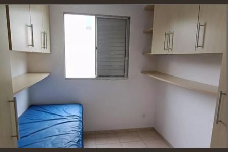 Apartamento à venda com 3 quartos, 55m² em Jardim Leonor, São Paulo