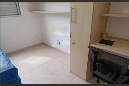 Apartamento à venda com 3 quartos, 55m² em Jardim Leonor, São Paulo