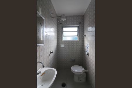 Casa para alugar com 327m², 4 quartos e 7 vagasBanheiro Social 2