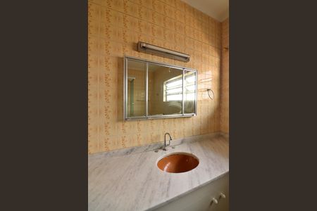 Casa para alugar com 327m², 4 quartos e 7 vagasBanheiro Social