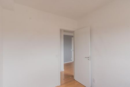 Apartamento à venda com 42m², 2 quartos e sem vagaQuarto 2