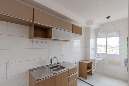 Apartamento à venda com 42m², 2 quartos e sem vagaCozinha