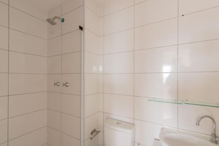 Apartamento à venda com 42m², 2 quartos e sem vagaBanheiro