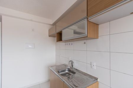 Apartamento à venda com 42m², 2 quartos e sem vagaCozinha
