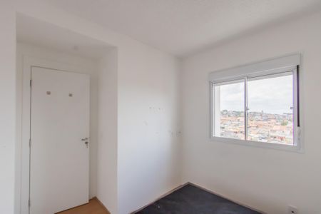 Apartamento à venda com 42m², 2 quartos e sem vagaQuarto 1