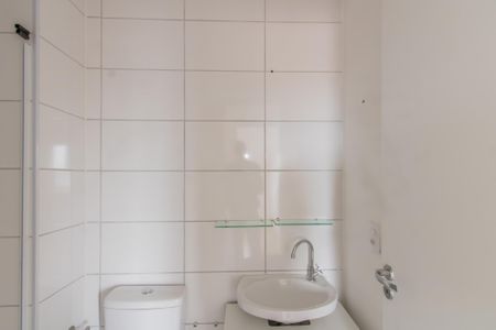Apartamento à venda com 42m², 2 quartos e sem vagaBanheiro