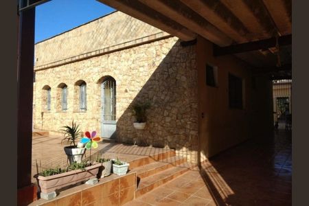 Casa à venda com 3 quartos, 155m² em Vila Formosa, São Paulo