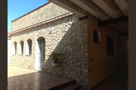 Casa à venda com 3 quartos, 155m² em Vila Formosa, São Paulo