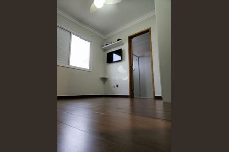 Casa à venda com 3 quartos, 285m² em Carandiru, São Paulo