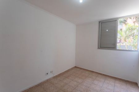 Apartamento à venda com 55m², 2 quartos e 1 vagaQuarto 1 