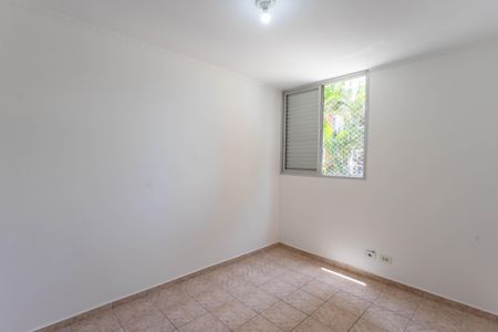 Apartamento à venda com 55m², 2 quartos e 1 vagaQuarto 2 