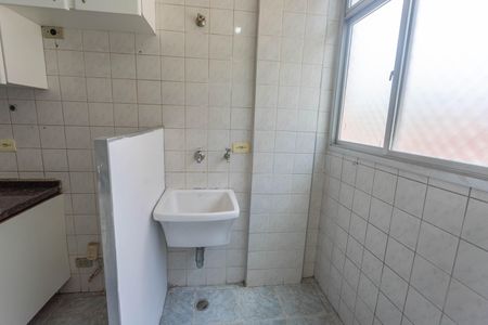 Apartamento à venda com 55m², 2 quartos e 1 vagaÁrea de serviço 