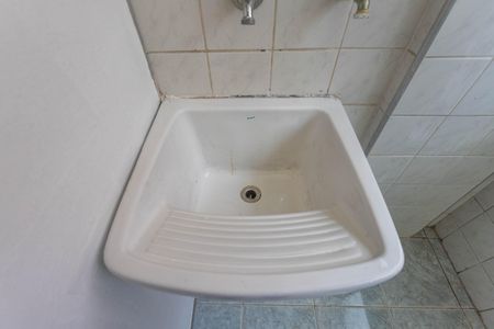 Apartamento à venda com 55m², 2 quartos e 1 vagaÁrea de serviço 