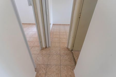 Apartamento à venda com 55m², 2 quartos e 1 vagaCorredor 