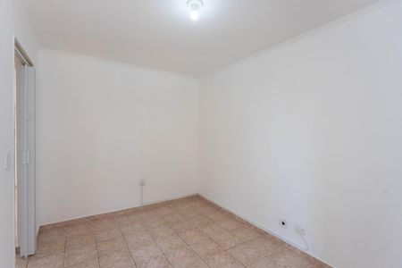Apartamento à venda com 55m², 2 quartos e 1 vagaQuarto 1
