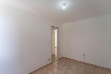 Apartamento à venda com 55m², 2 quartos e 1 vagaQuarto 1