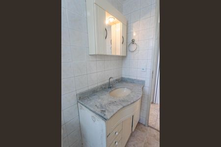 Apartamento à venda com 55m², 2 quartos e 1 vagaBanheiro 