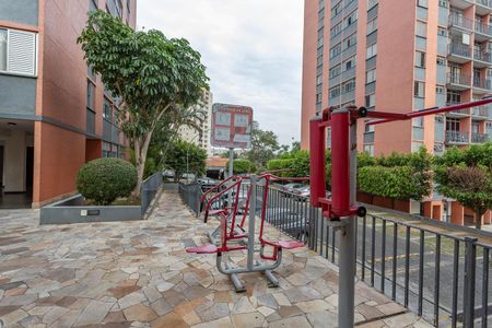 Apartamento à venda com 55m², 2 quartos e 1 vagaÁrea comum