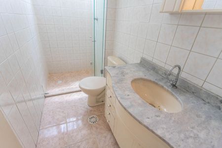 Apartamento à venda com 55m², 2 quartos e 1 vagaBanheiro 