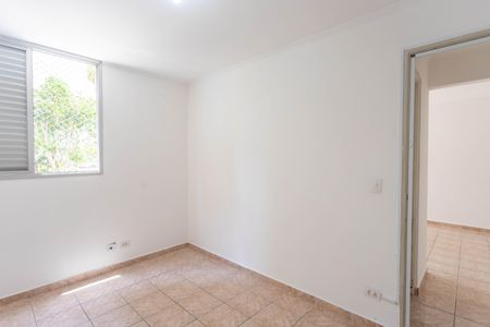 Apartamento à venda com 55m², 2 quartos e 1 vagaQuarto 2 